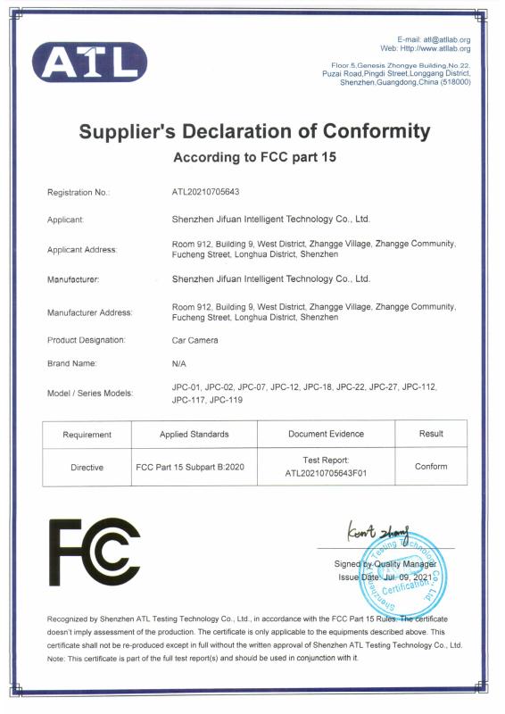 FCC - Shenzhen Jifuan Intelligent Technology Co., Ltd.