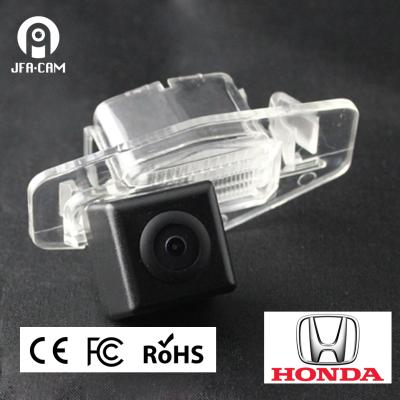 China OEM Factory Price Waterproof Car Video Camera for sale