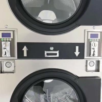 China Coin Operated Laundry Machine Laundromat Dryer Machine Stacked Drying For Self Service Laundry Shop Use 910*850*2000mm for sale