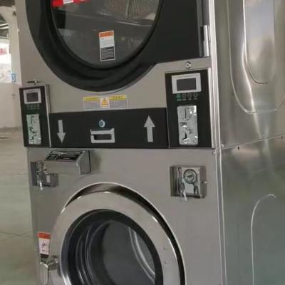 China Commercial Germany Price Power Time Stainless Steel Technical Parts Sales Video Laundry Washing Machine Hotel 20kg Capacity 20kg Video ISO 900*1100*2100MM for sale