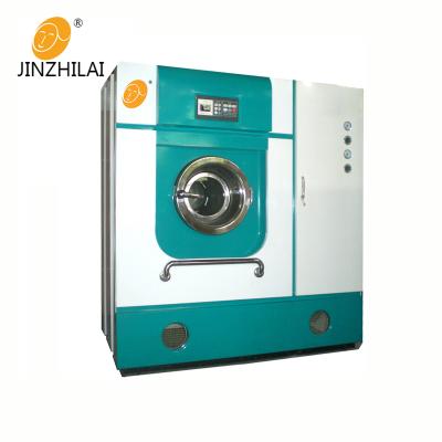 China Hotel.factory .laundry hospital production line good dry cleaning machine for sale for sale