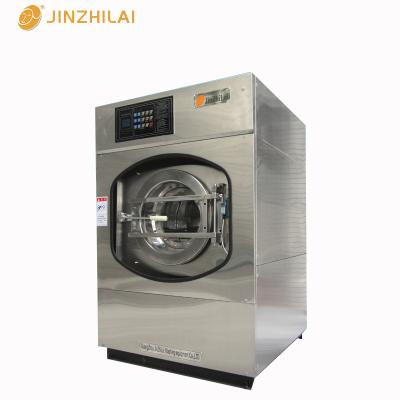 China Stainless Steel LG 304 Machine Washing Machine Professional Industrial Washing Drier LG for sale