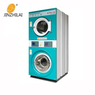 China Laundry Washing Double Stack Used Carpet Cleaning Equipment And Dryer Machinery Canton Washing Machine for sale