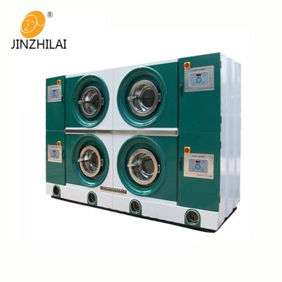 China 2 In 1 China Supplier Price Dry Clean Machine / Laundry Machinery Oil Solvent for sale