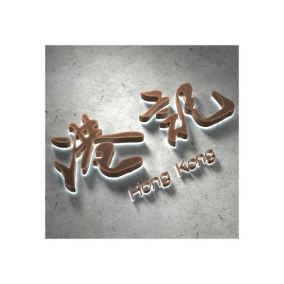 China Buildings Stainless Steel Wire Drawing Antique Writing Door Key Sign Making Custom Titanium Lettering for sale