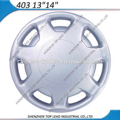 China Classic Attractive ABS Anti-Wear Car Wheel Covers With Special Color Box for sale