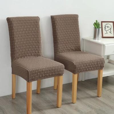 China Durable Stylish Washable Furniture Protector Simple Machine Washable Beach Wedding OEM Customized Style Pattern Cushion Spandex Chair Cover for sale