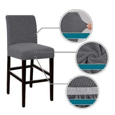 China Durable Stylish Machine Washable Jacquard Fabric Stretch Barstool Cover Removable Bar Stool Bar Chair Cover for sale