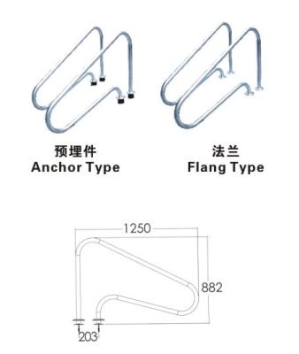 China A superfície lustrou os punhos da garra da piscina SS304 de 1.0mm à venda