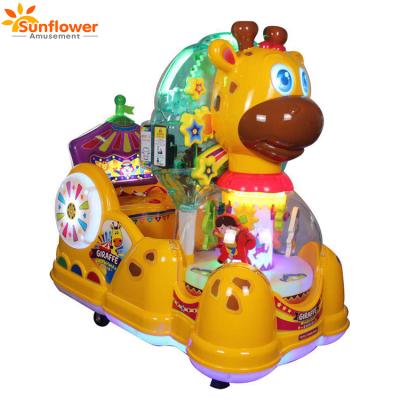 China Amusement park plastic coin operated kiddie rides plastic kiddie rides machine for sale for sale