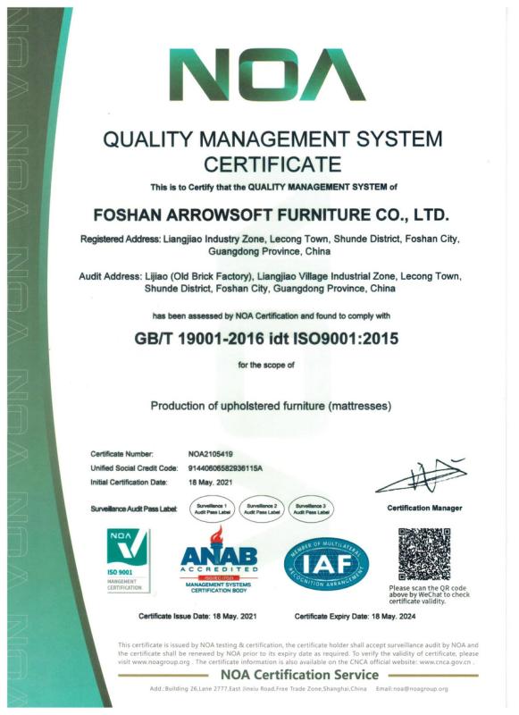 ISO9001 - Foshan Arrow Furniture Co., Ltd.