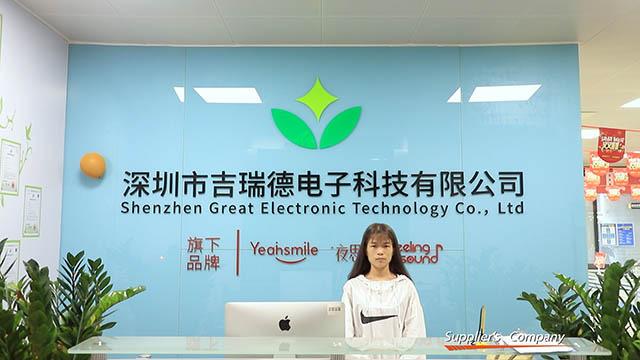 Verified China supplier - Shenzhen Giruide Electronics Technology Co., Ltd.