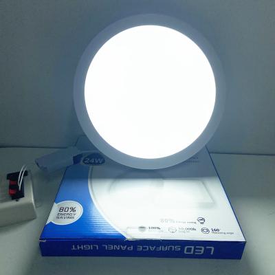 China Modern wholesale lampara led LED panel light outdoor circle 24W led panel LED indoor mounted ceiling lights AC85-265V round LED lights for sale