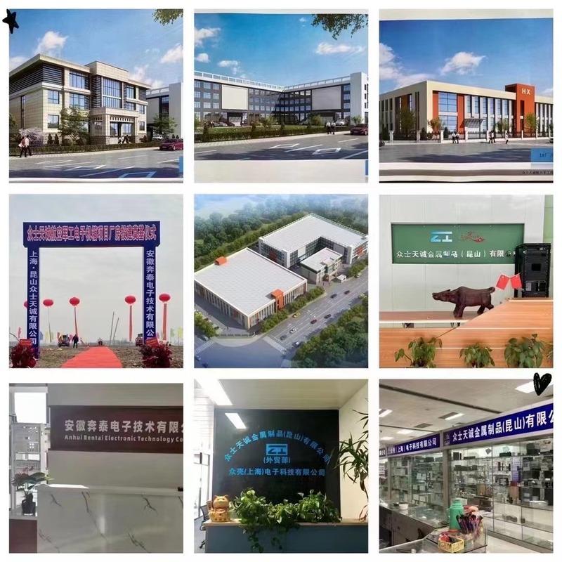 Verified China supplier - Zhongshitiancheng Metal Products (kunshan) Co., Ltd.