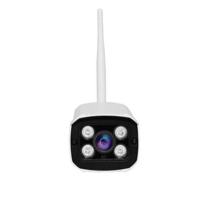 China Wide Angle Cordless Hd Wireless Ip Camera , Wireless Ip Video Camera Weatherproof for sale