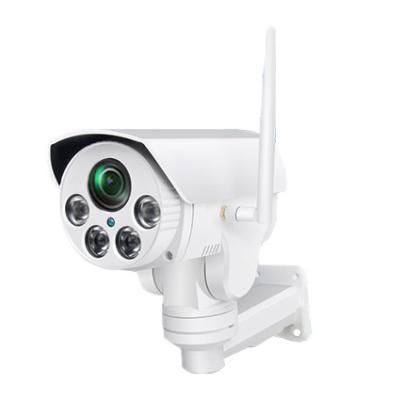 China Waterproof PTZ Bullet HD Wifi IP Camera With Sd Card Mobile Phone View 960P for sale