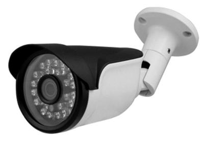 China Fixed Lens Bullet 2mp Ip Camera , Hikvision NVR Security System With 3 Axis Bracket for sale