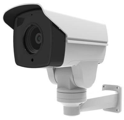 China Wall Mounted 1080p PTZ Security Camera CCTV Pan Tilt Zoom Camera With Video Recorder for sale