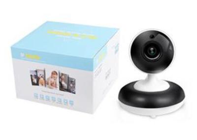 China Zoom Lens Outdoor Wireless Ip Security Camera System , HD Smart Ip Camera For Home Security for sale