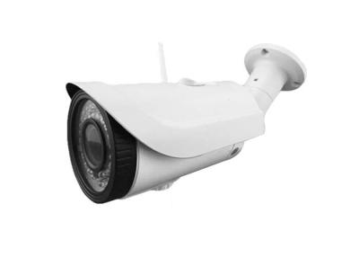 China 2.0 Megapixel Outside HD WiFi IP Camera With 4X Optical Zoom SDK Memory Card for sale