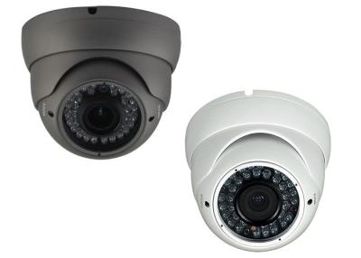 중국 까만/백색 HD 아날로그 CCTV 사진기, IP66는 아날로그 감시 사진기를 비바람에 견디게 합니다 판매용