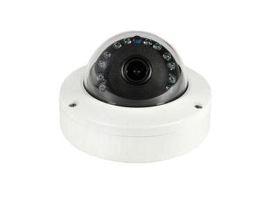 China Wired 1080P 360 Fisheye Cctv Camera Night Vision IP Security Camera With POE for sale