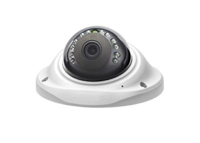 Κίνα Υπαίθρια Fisheye IP κάμερα CCTV καμερών 2mp σημείου εισόδου με το βίντεο εγγραφής προς πώληση