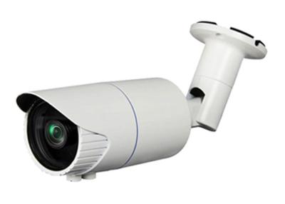 China Metaal 3 de Camera's van de de Camerasony123 CMOS WDR Ip Netwerkbeveiliging van Megapixel Ip Te koop