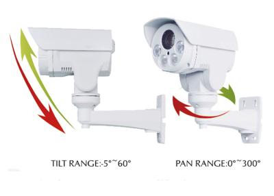 China High Resolution P2P Road Cctv Cameras , Digital IP POE PTZ Camera Outdoor for sale