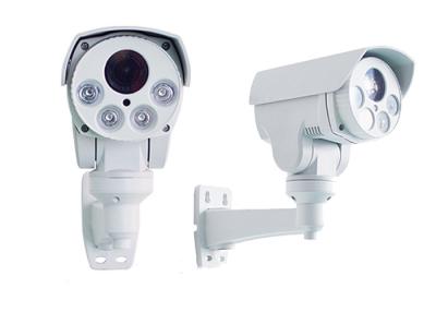 China Mini Outdoor PTZ Security Camera With IR Night Vision IP66 Waterproof UTC Control for sale