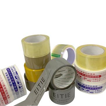 China Customized Logo Packing Tape Waterproof Waterproof Tape Manufacturer China Customized Logo Tape Fast Delivery for sale