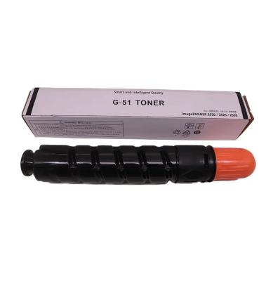 China COMPATIBLE Compatible toner for Canon IR2520/2520i/2525/2525i/2530/2530i Toner Cartridge  NPG51 GPR35 EXV33 for sale