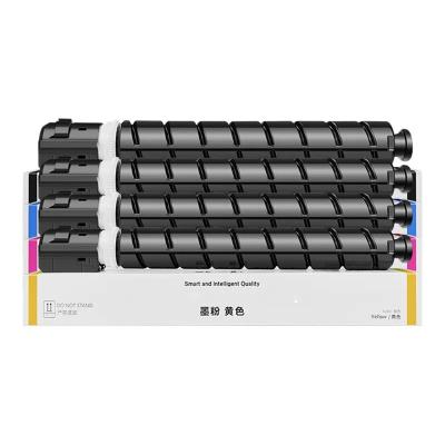 China COMPATIBLE C-EXV55  NPG76 GPR58 Compatible Toner Cartridge for Color copier Canon  iR-ADV C256 C365 C256iF II 256iF III C356 II for sale