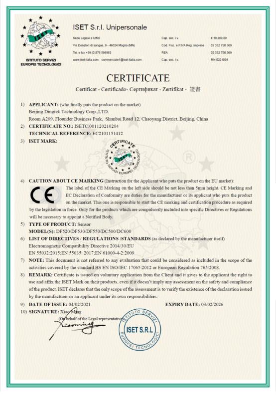 CE - Beijing Dingtek Technology Corp., Ltd.