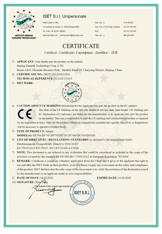 CE - Beijing Dingtek Technology Corp., Ltd.