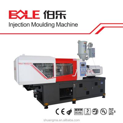 China BL70EKII-PVC Horizontal PVC Injection Molding Machine for sale