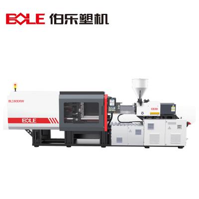 China 160 Ton Economy Small Horizontal Plastic Injection Molding Machine for sale