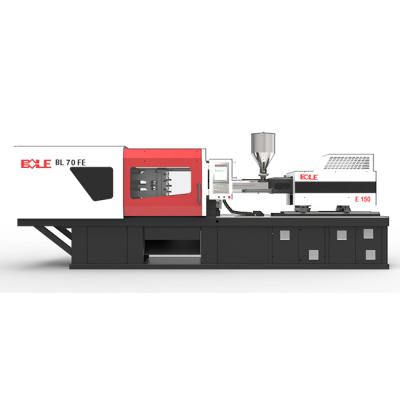 China 70 Ton Horizontal Standard Electric Injection Molding Machine for sale