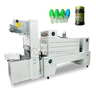 China Food Wrapping Machine Heat Shrink Film Shrink Paper Wrapping Packing Machine for sale