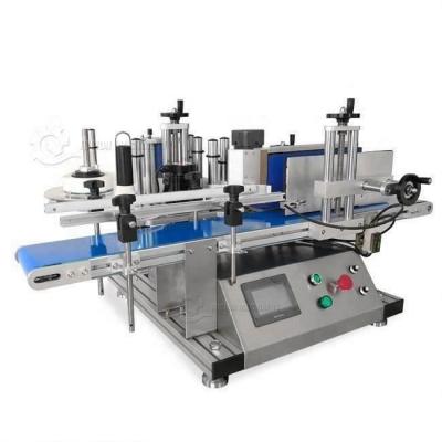 China Food Round Bottle Drink Bottle Medicine Bottle Labeling Machine for sale