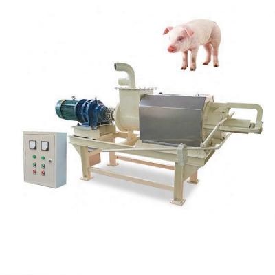 China Farms animal chicken manure machine waste machine/solid-liquid dewatering separator for pig manure machine/cow dung cleaning for sale