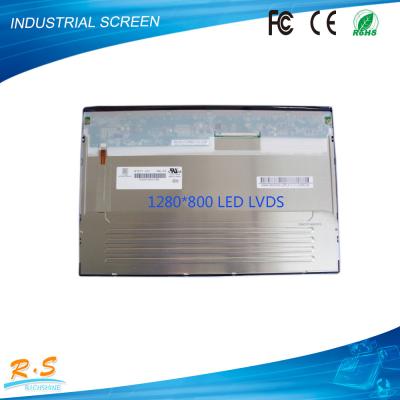 China CHIMEI 12.1'' industrial led / lcd display panel G121I1-L01 LVDS interface WXGA 1280x800 for sale