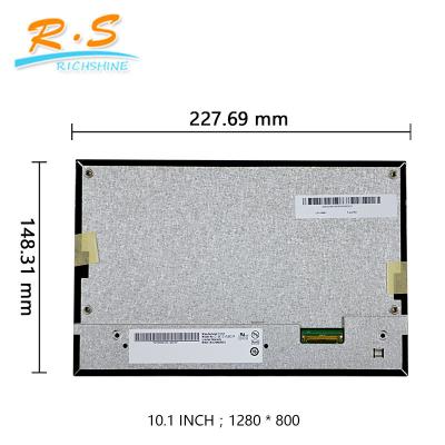 Cina rapporto ad alto contrasto 40pin G101EVN03.0 dello schermo LCD industriale dell'interfaccia di 1280 * 800 LVDS in vendita