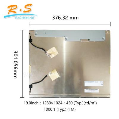 Κίνα 1280 * 1024 TFF AUO Βιομηχανικός πίνακας Lcd 19,0 ίντσες G190EG01 V0 Διεπαφή LVDS 30 PIN προς πώληση