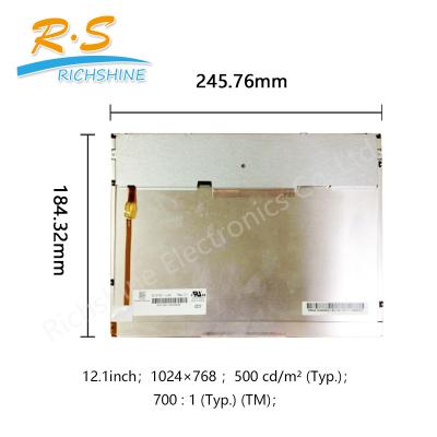 中国 12.1 は産業機械のための産業 LCD のパネル G121X1-L04 をじりじり動かします 販売のため