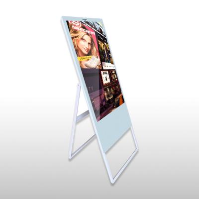 China Indoor touch screen digital signage display floor stand lcd touch screen advertising android glass display for sale