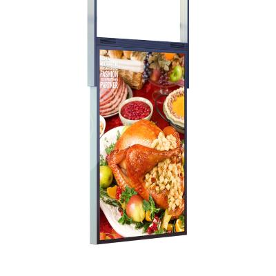 China Outdoor capacitive touch screen control panel all in one touch screen monitor advertising LCD displayer for sale