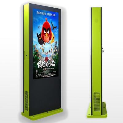 China Outdoor Shopping Mall Advertising Kiosk 10 Points IR Touch Vertical Totem Screen Digital Signage Display for sale