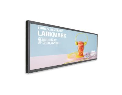 China Outdoor Smart Touch Screen Monitor LCD Touch Screen Android Android Lcd Show Outdoor Capacitive Screens Advertising for sale