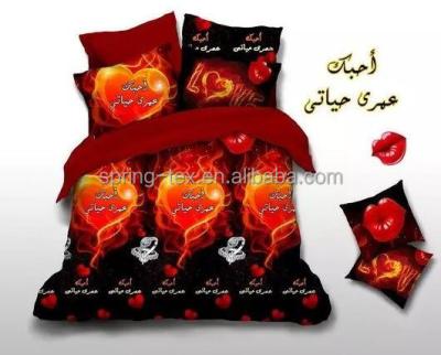 China Nondisposable arabic love fashion polyester bedding set 3d bed sheets for sale